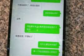 贡井婚姻调查：无效或者被撤销的婚姻的法律后果